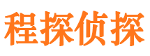 弓长岭捉小三公司